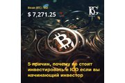 assets/images/31.05.18.jpg